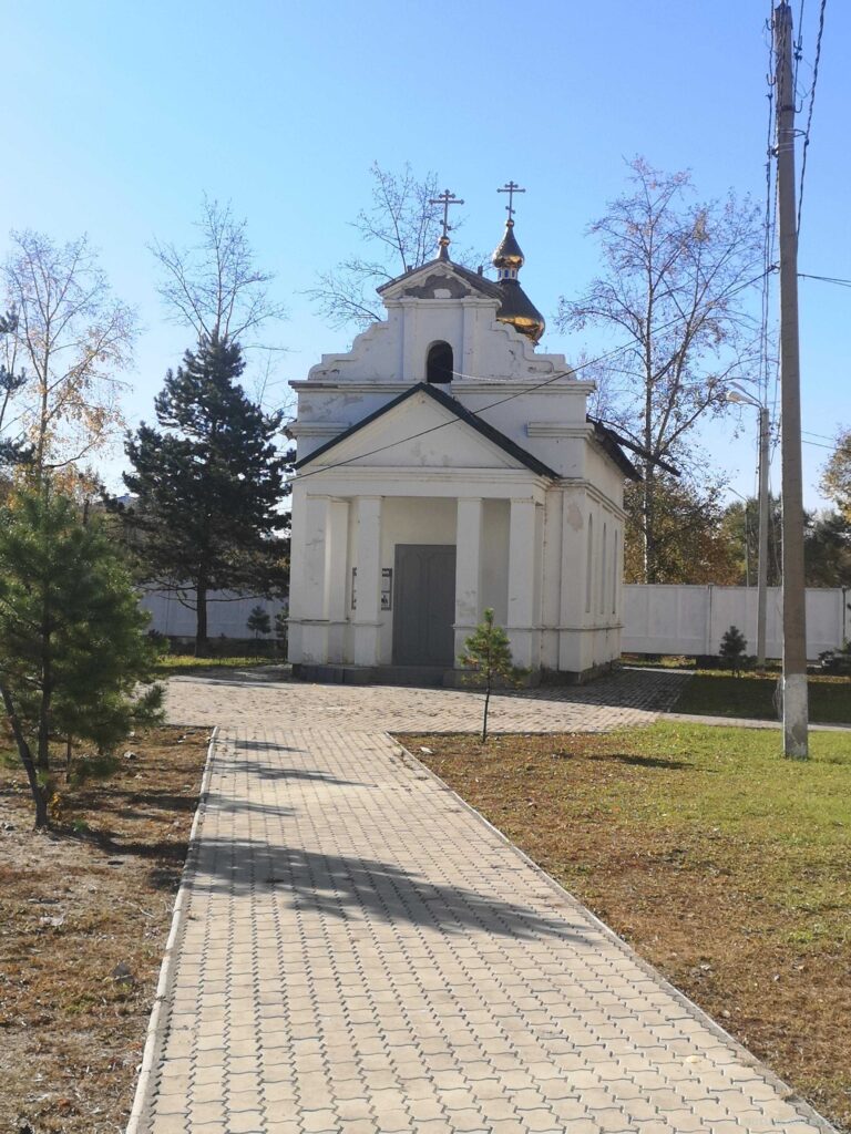 Храм в честь святой мученицы Лукии Сиракузской Благовещенск городской округ  в городе Благовещенск Зелёная улица, 30/а1