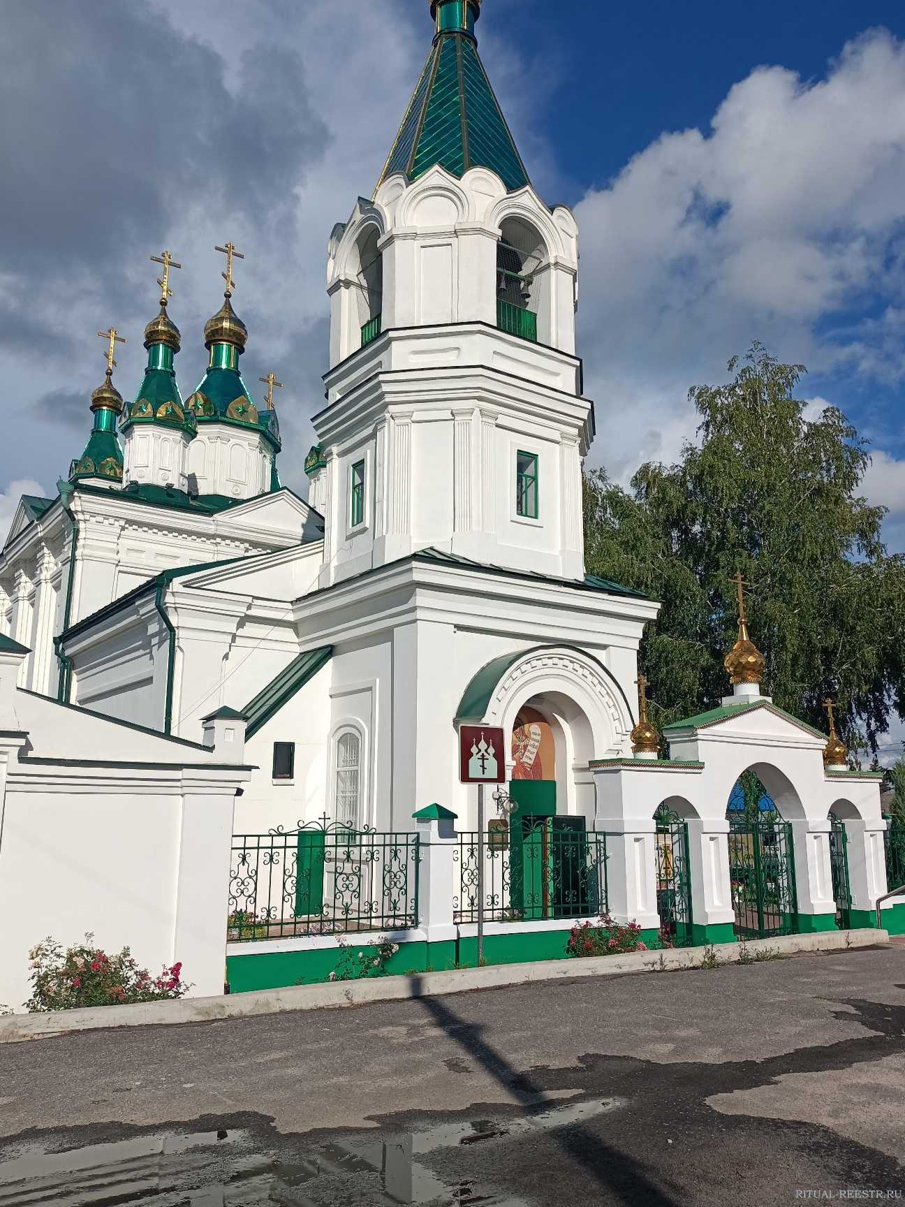 Ильинский храм Старооскольский городской округ в городе Старый Оскол  Хмелёва, 1/1