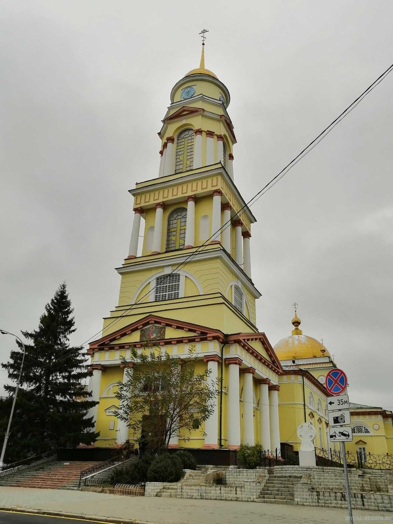 Христо-Рождественский кафедральный собор Липецк городской округ в городе  Липецк площадь Ленина-Соборная, 4