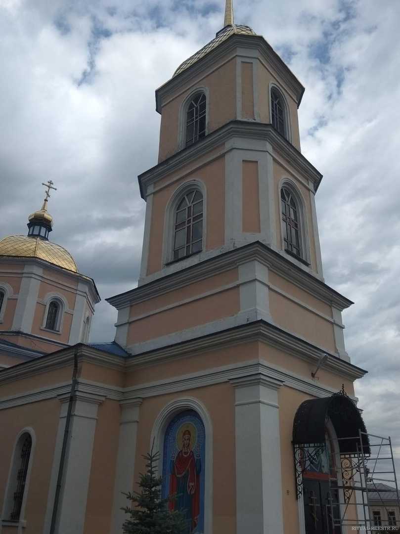 Церковь Рождества Пресвятой Богородицы, с. Ленино Липецкий район Липецк с.  Ленино Ленина, 3 отзывы, фото и адрес похоронного объекта