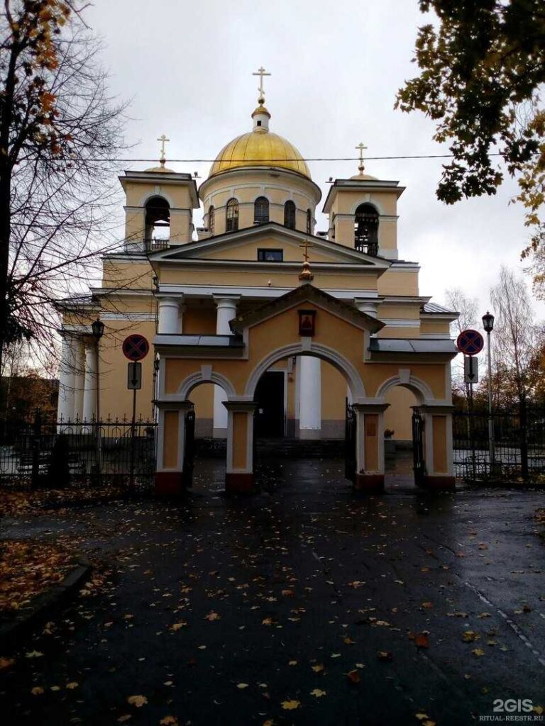 Заказать панихиду в церкви Петрозаводск телефоны, отзывы и адреса