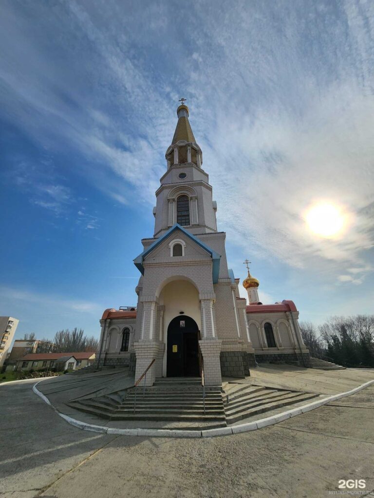 Церкви, храмы, соборы Волжский телефоны, отзывы и адреса