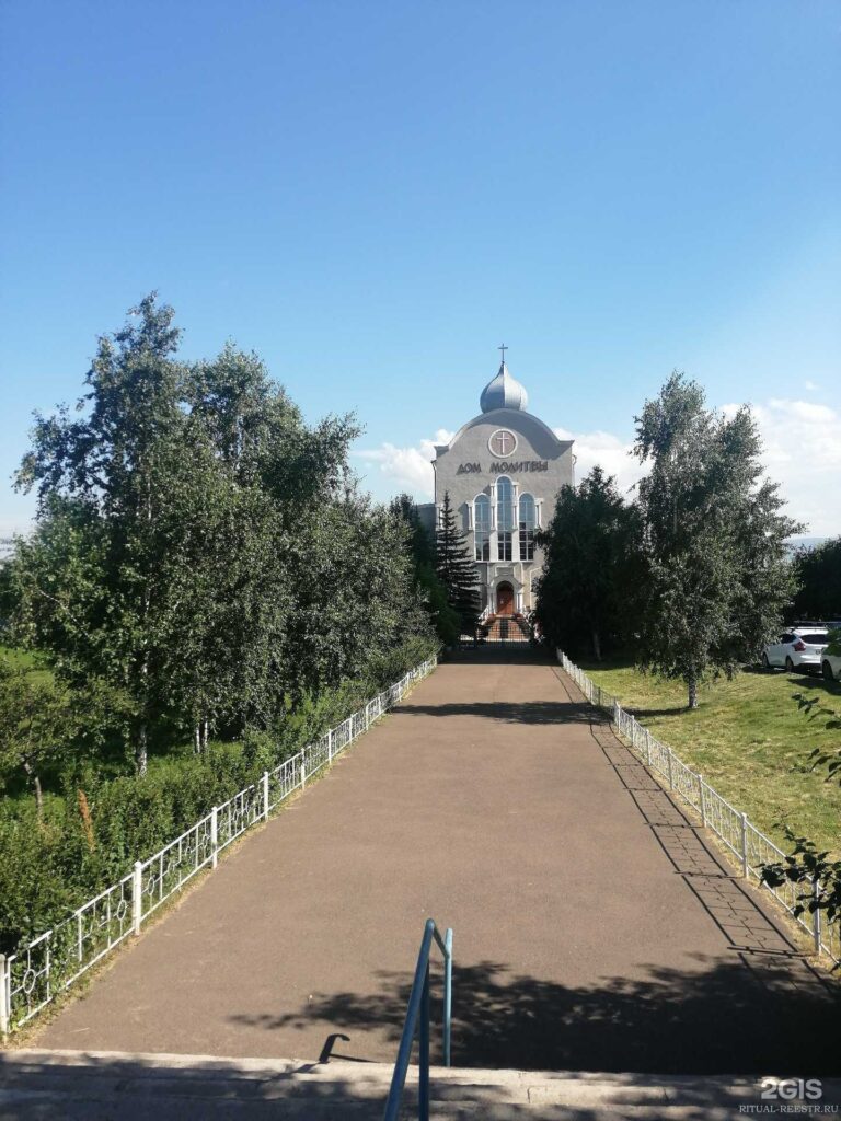 Благодать, церковь евангельских христиан-баптистов Красноярск городской  округ в городе Красноярск улица Партизана Железняка, 21