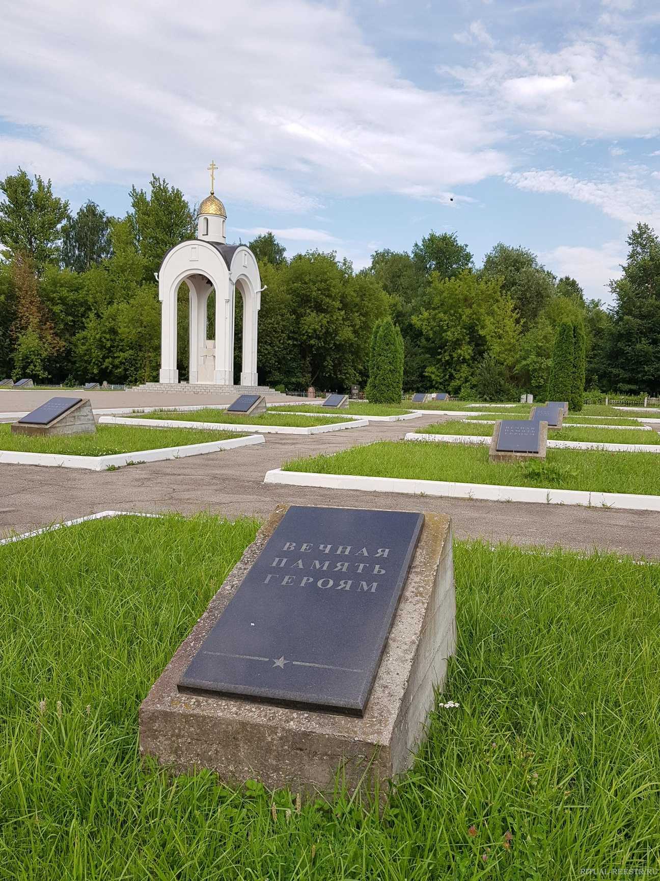 Пятницкое кладбище Калуга городской округ в городе Калуга Труда, 1а ст1