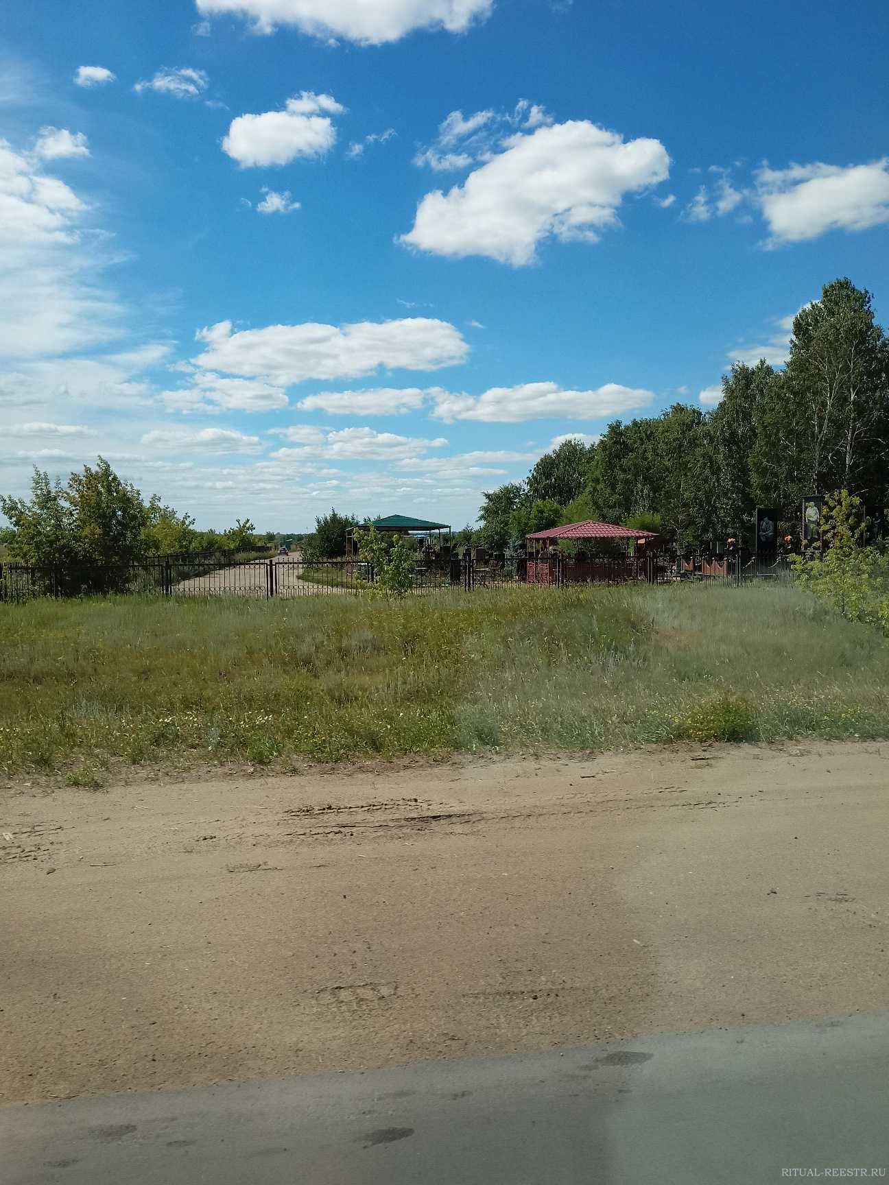 Ново-Южное кладбище Омск городской округ в городе Омск Ново-Южное кладбище,  2/1