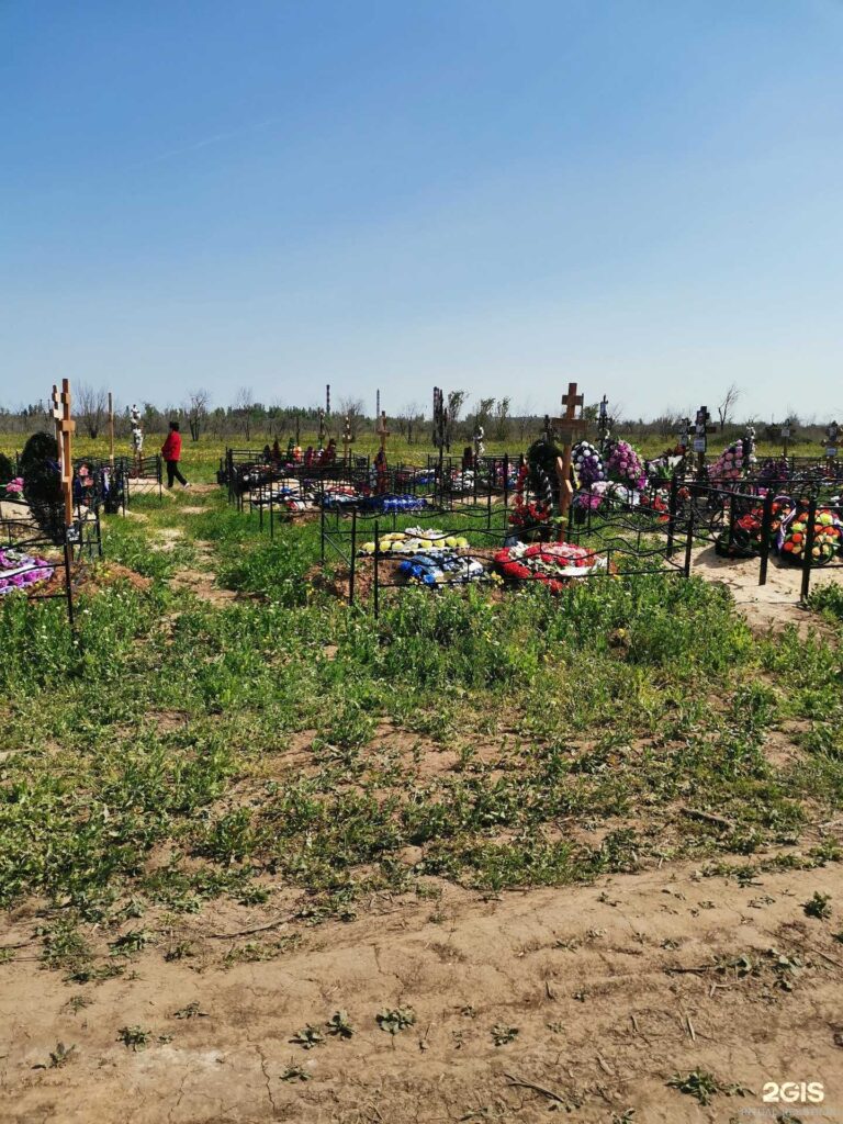 Кладбище №4 №14 Волжский городской округ в городе Волжский улица  Александрова, 99